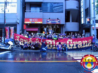 vesca barça